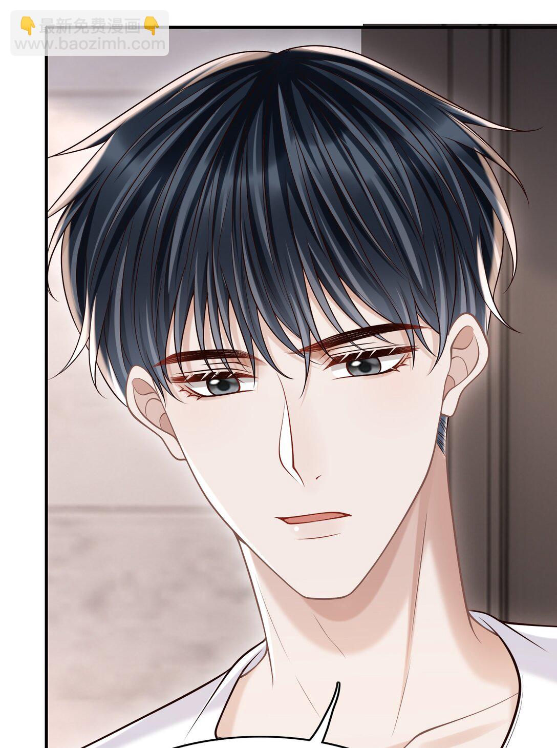 075 万一被发现了&hellip;&hellip;-第81话