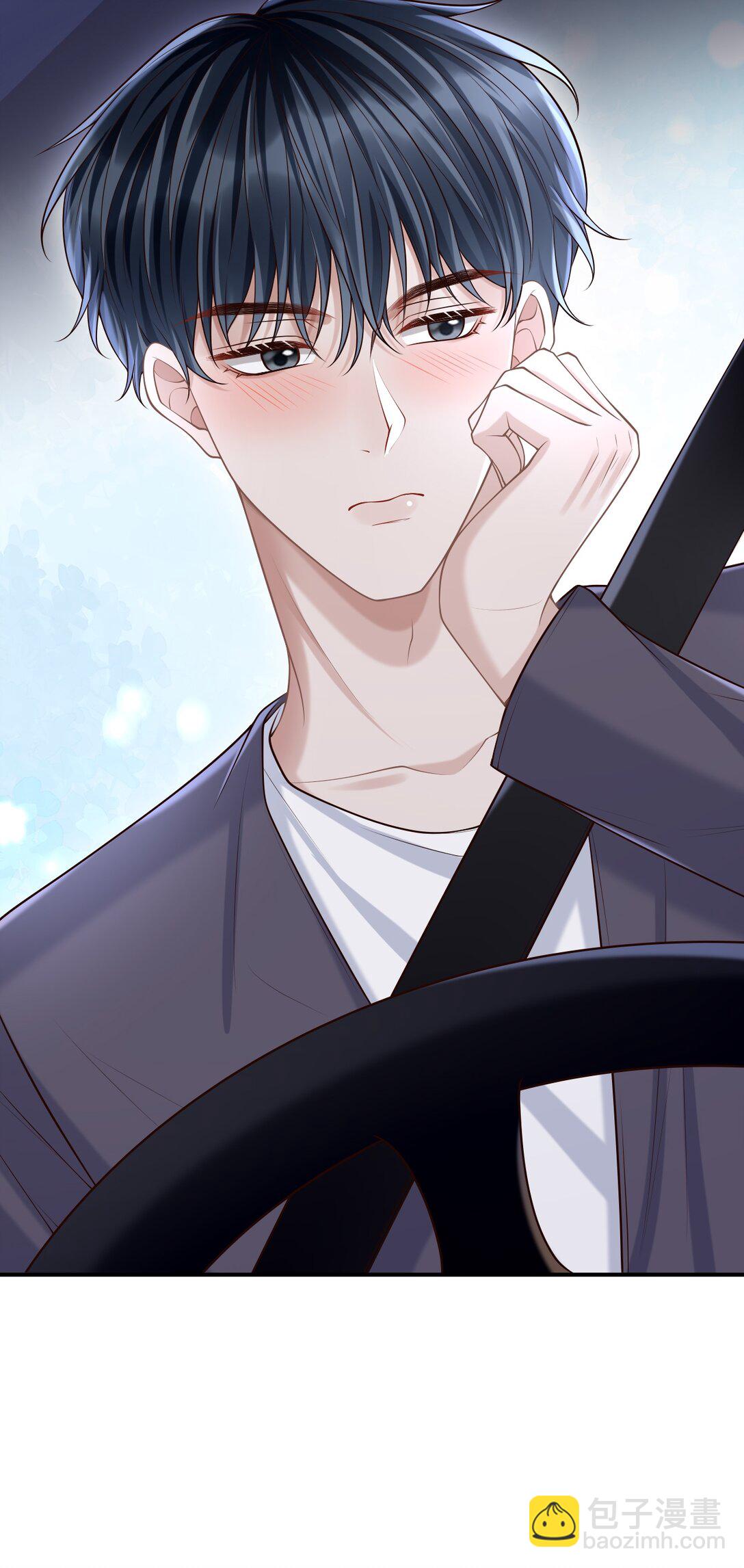 077 你能帮忙吗？-第83话