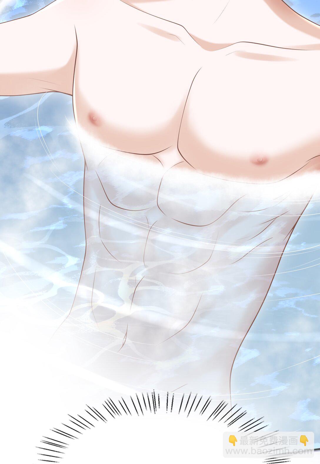 077 你能帮忙吗？-第83话