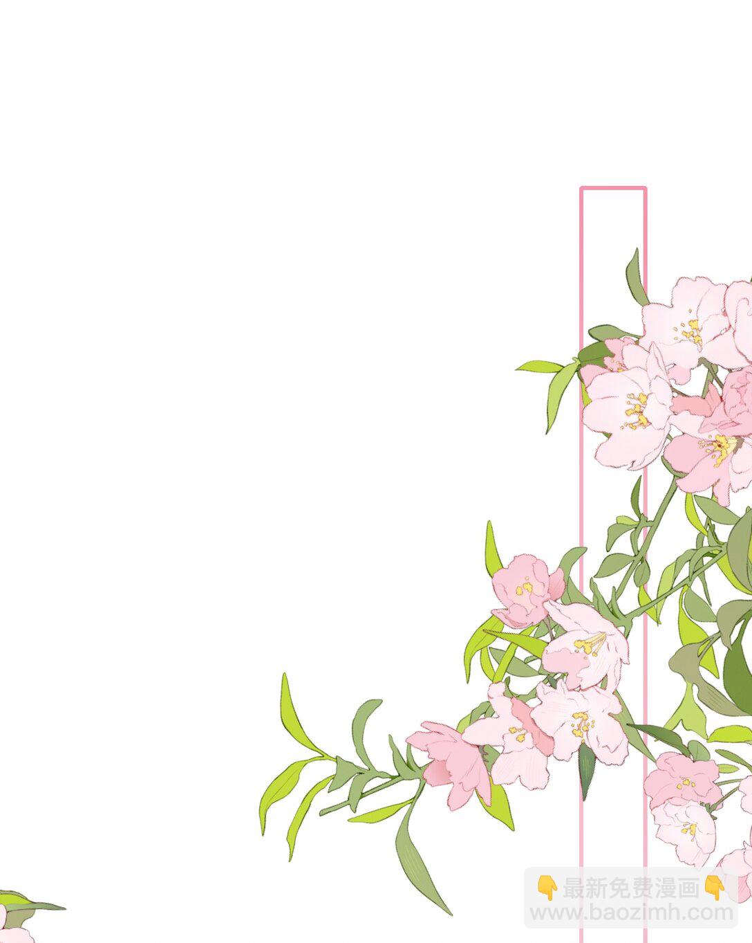 077 你能帮忙吗？-第83话