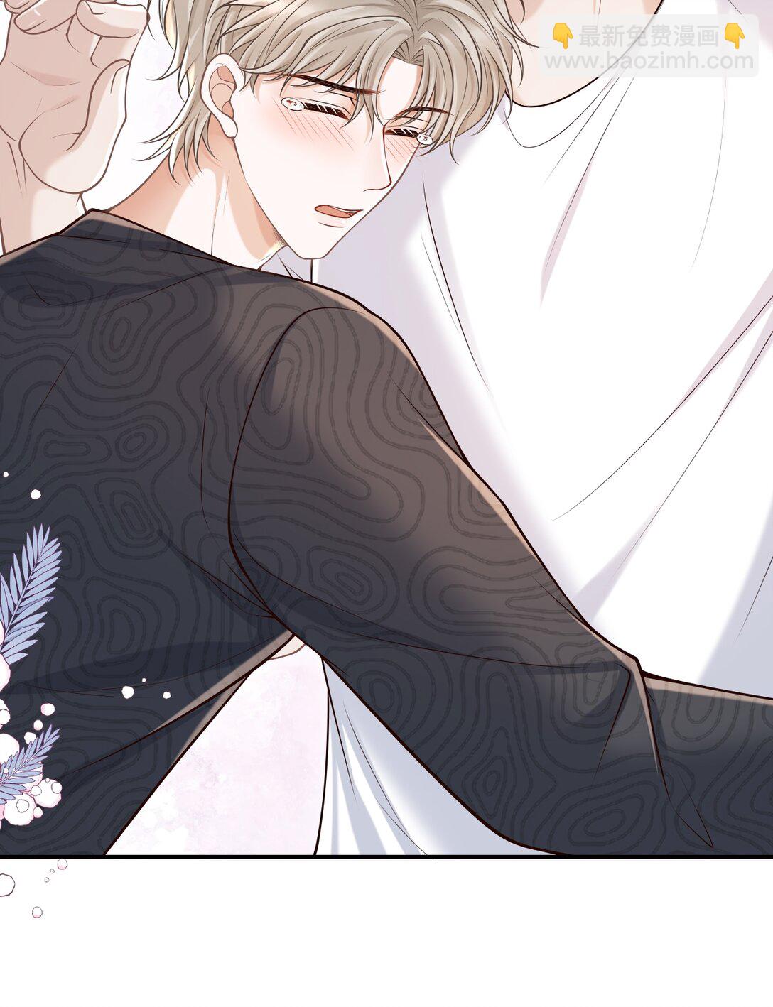 079 我喜欢你！-第85话