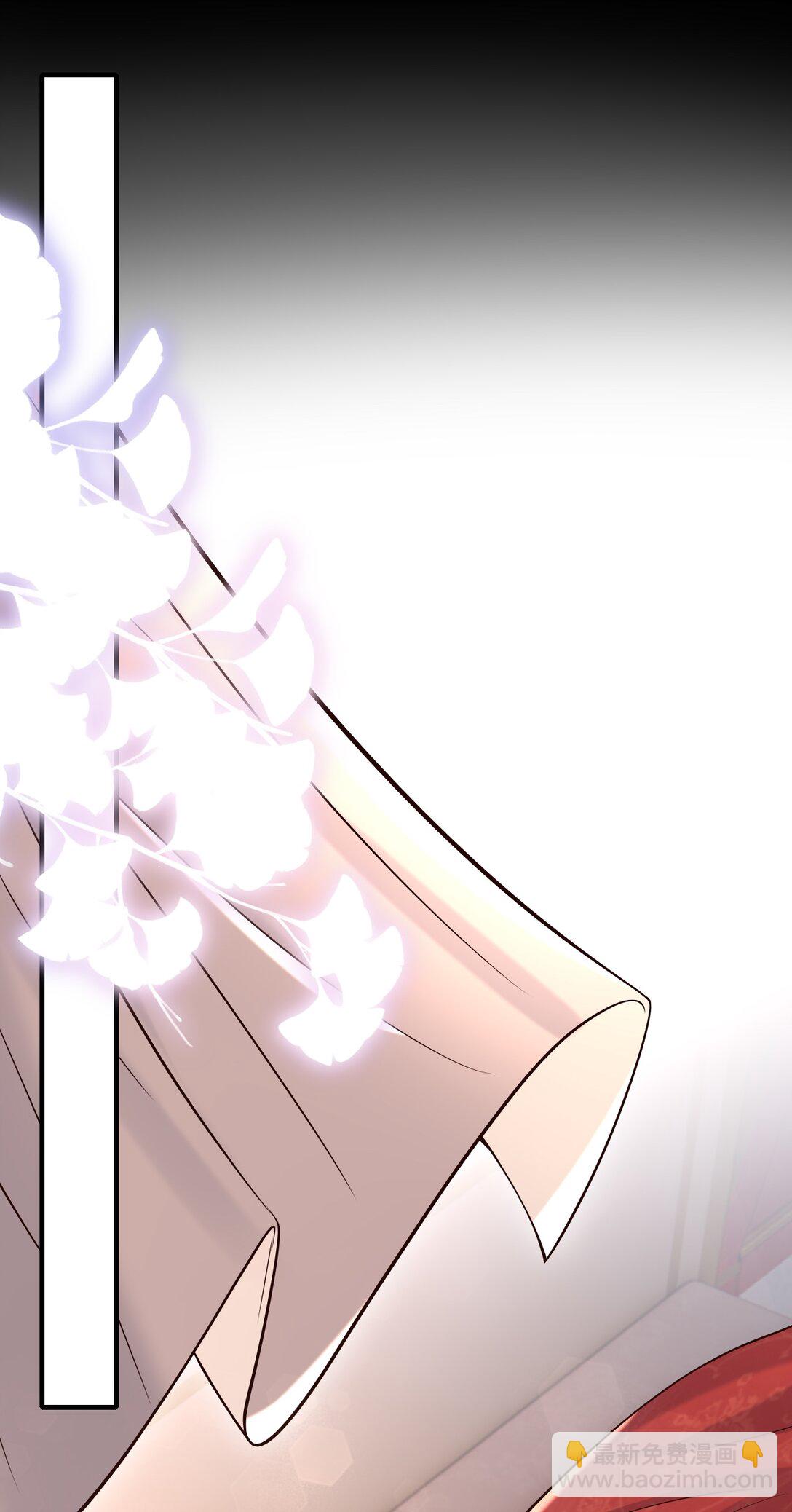 079 我喜欢你！-第85话