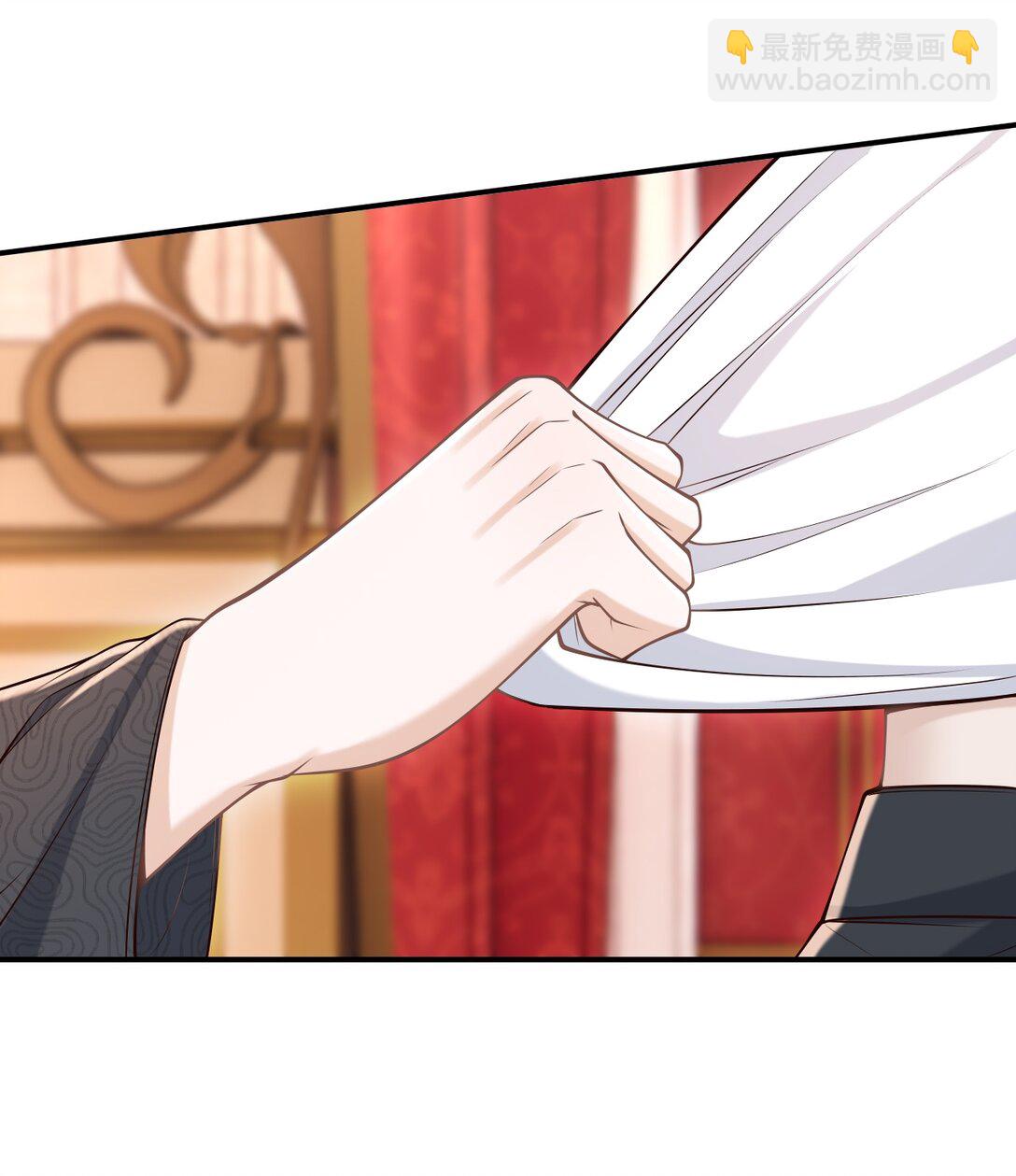 079 我喜欢你！-第85话