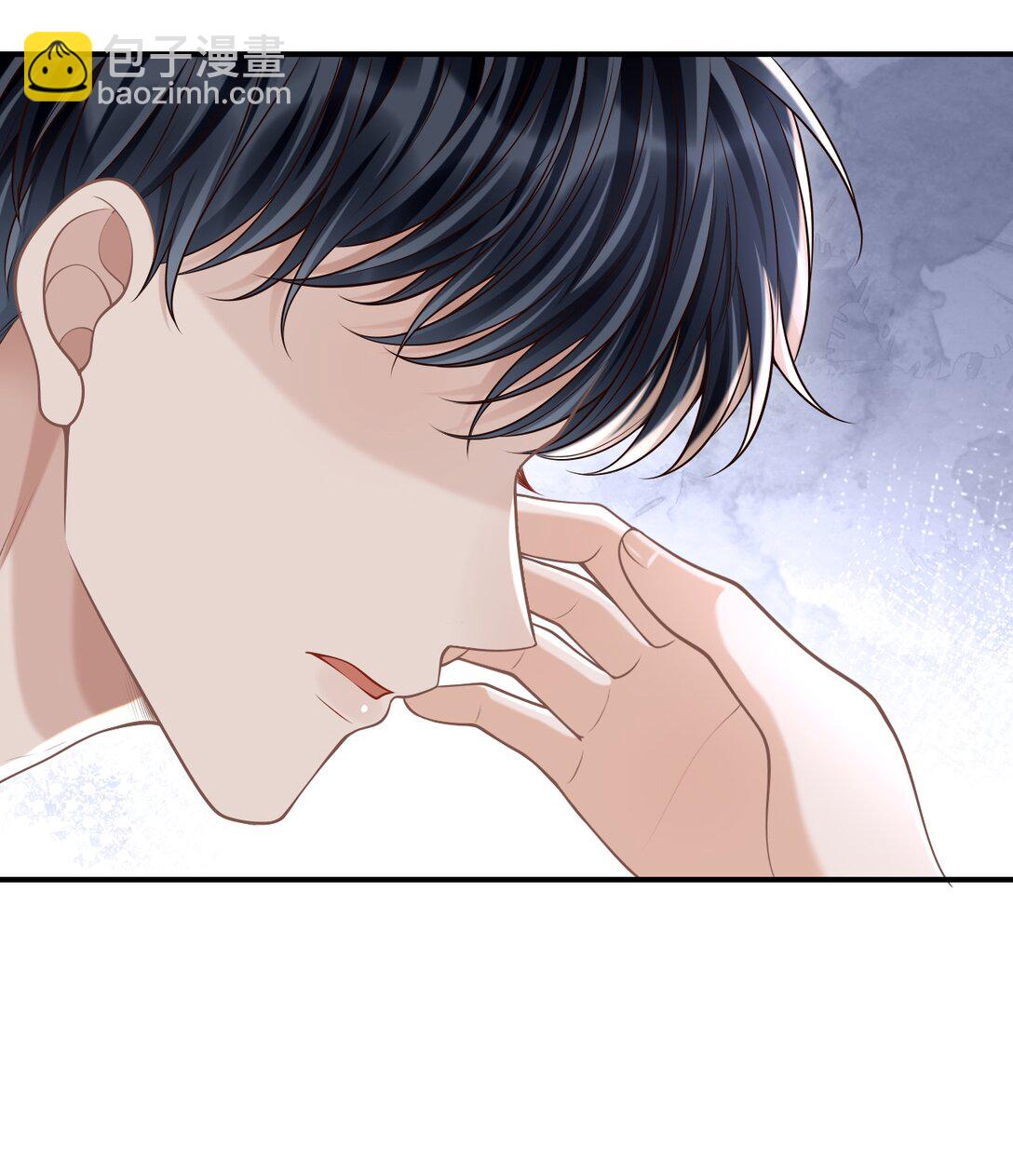 081 喜欢你只是因为你是郁松年！-第87话