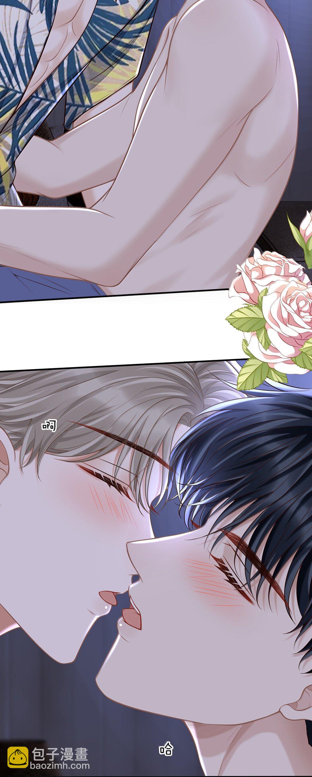 083 不会让你受伤的！-第89话