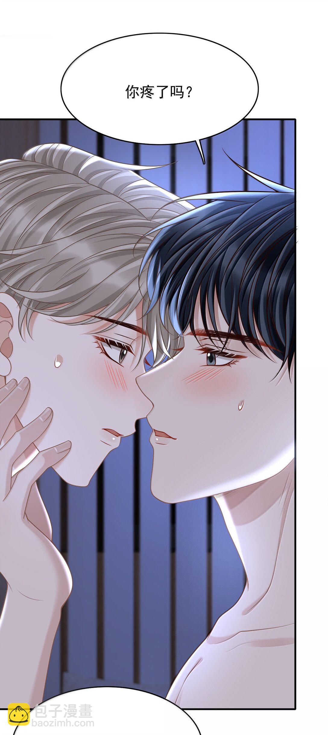 083 不会让你受伤的！-第89话