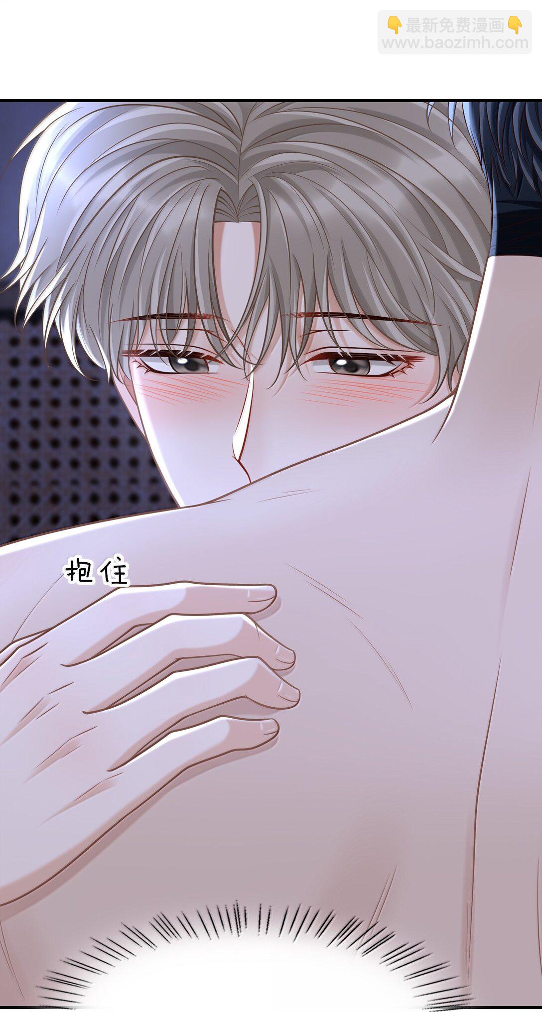 083 不会让你受伤的！-第89话