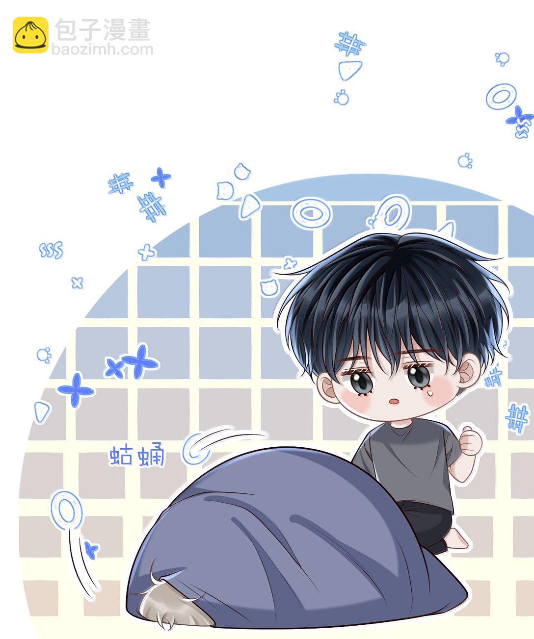 083 不会让你受伤的！-第89话