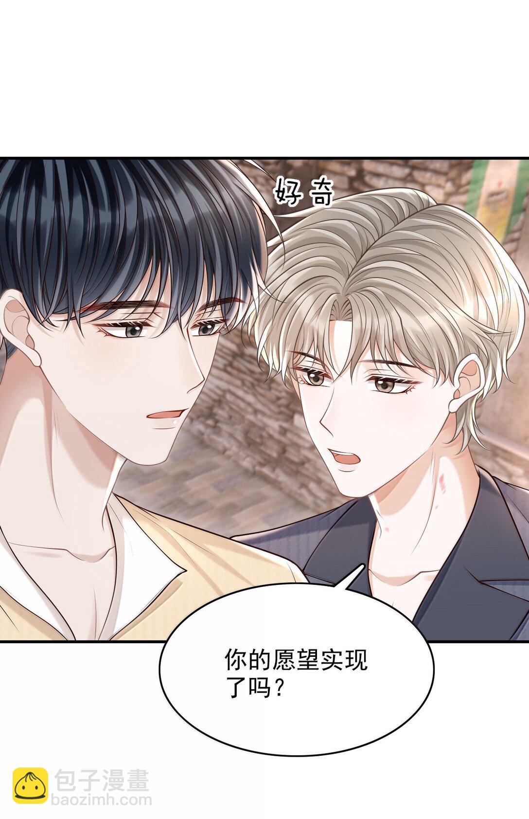 085 还愿！-第91话