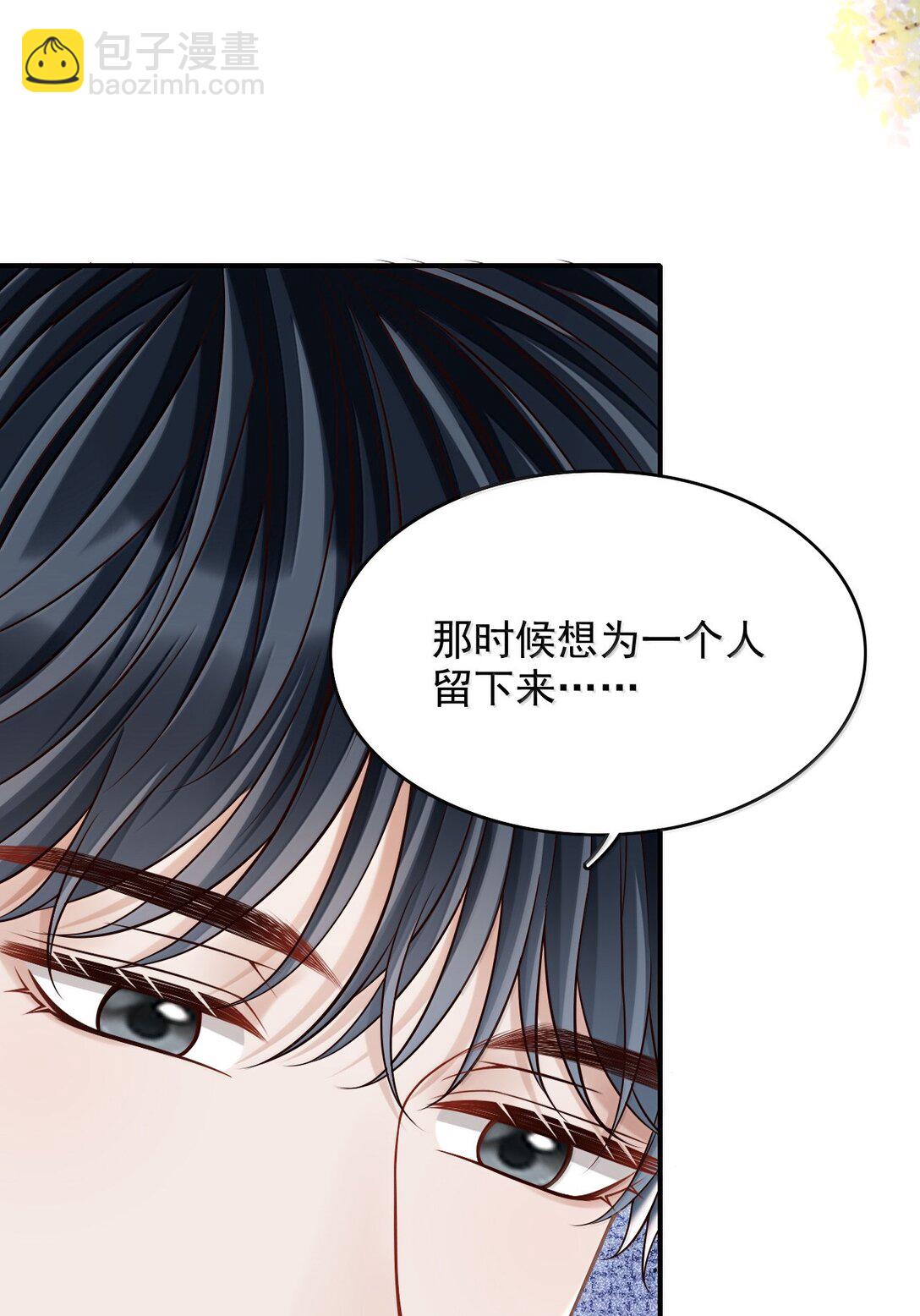 085 还愿！-第91话