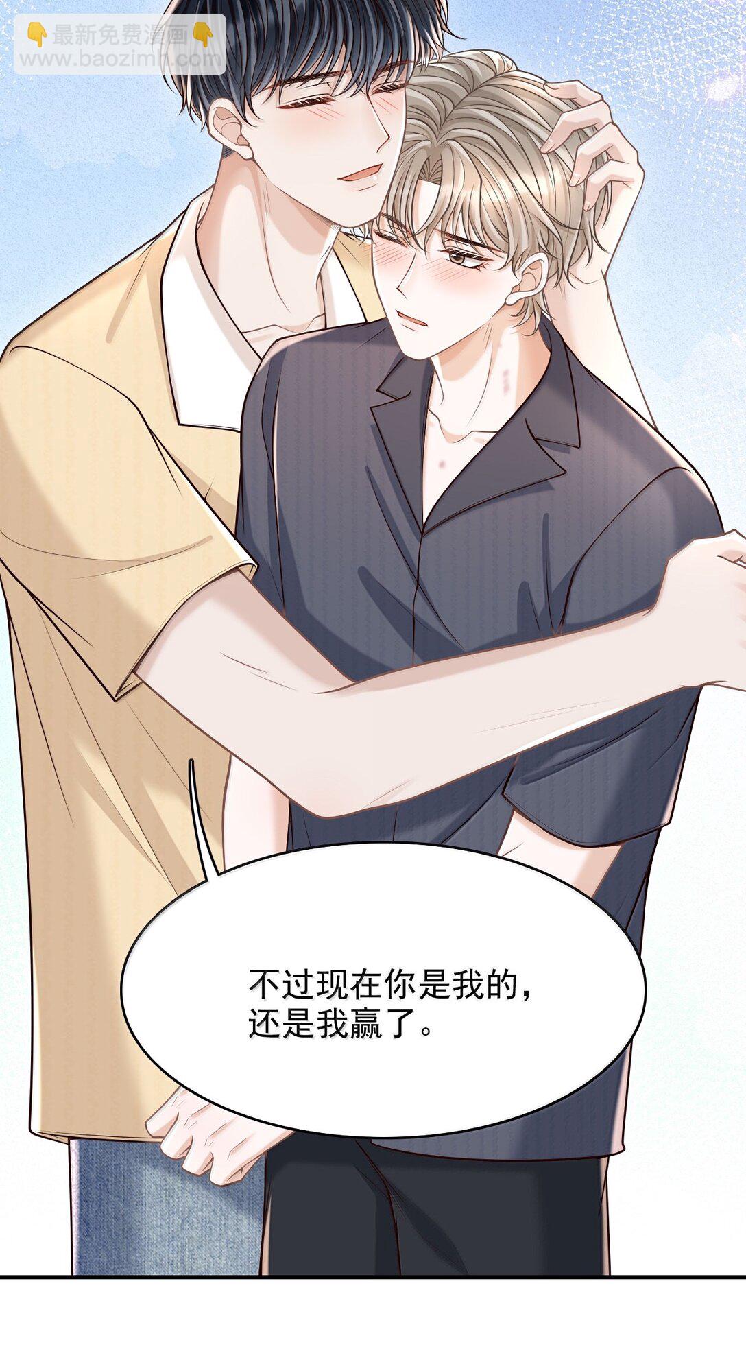 085 还愿！-第91话