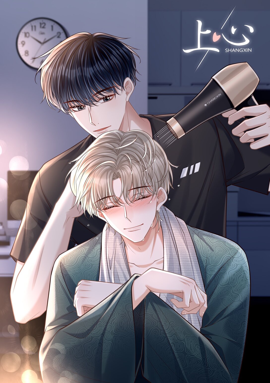 087 你，鹿，我的！-第93话