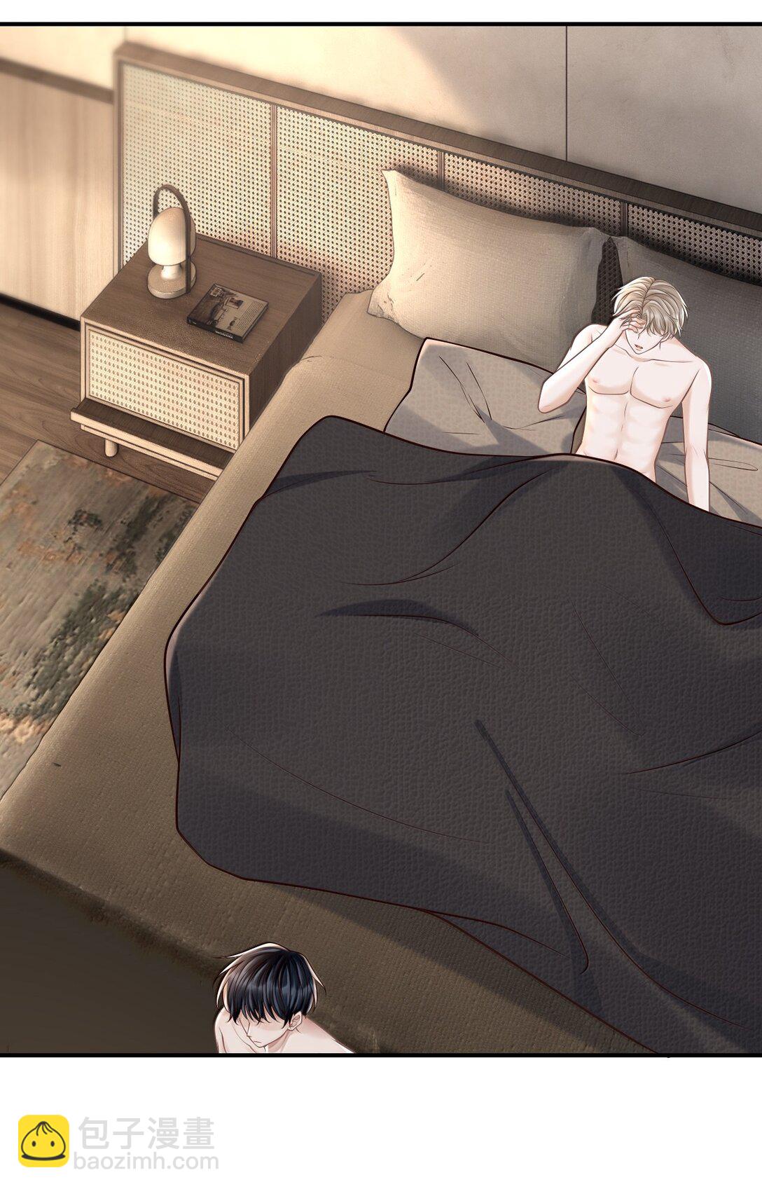 087 你，鹿，我的！-第93话