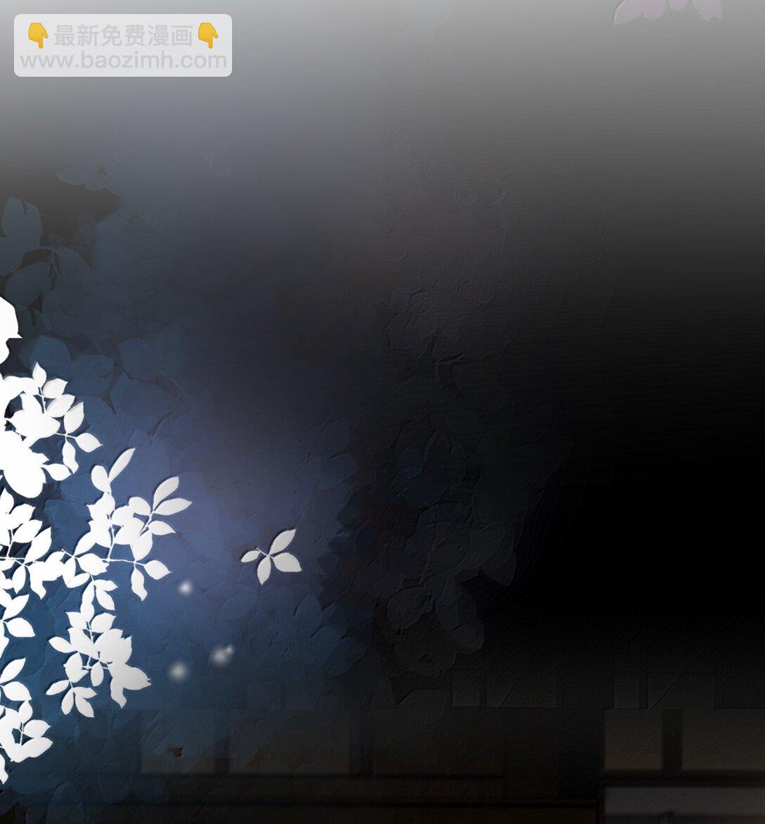 087 你，鹿，我的！-第93话