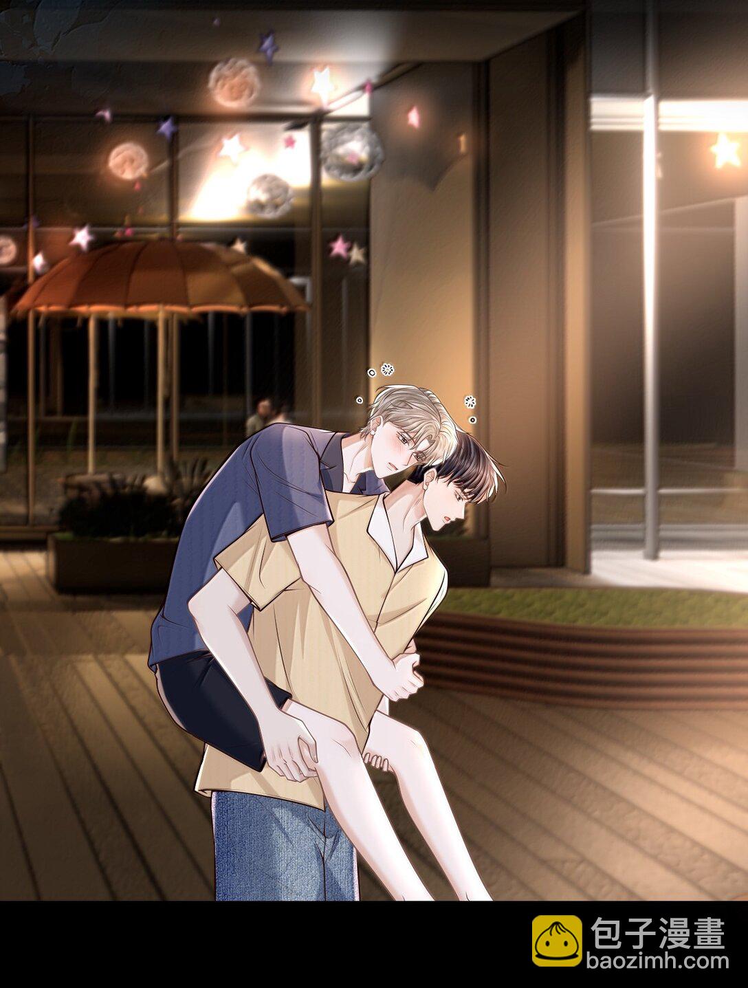 087 你，鹿，我的！-第93话