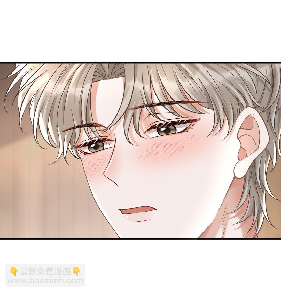 089 真是性感的要命！-第95话