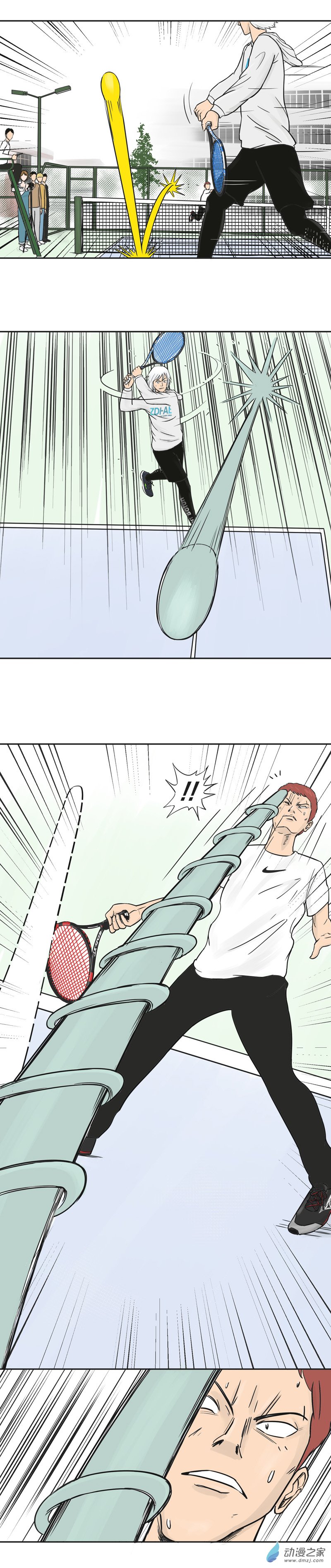 第36话 收割弧-第35话