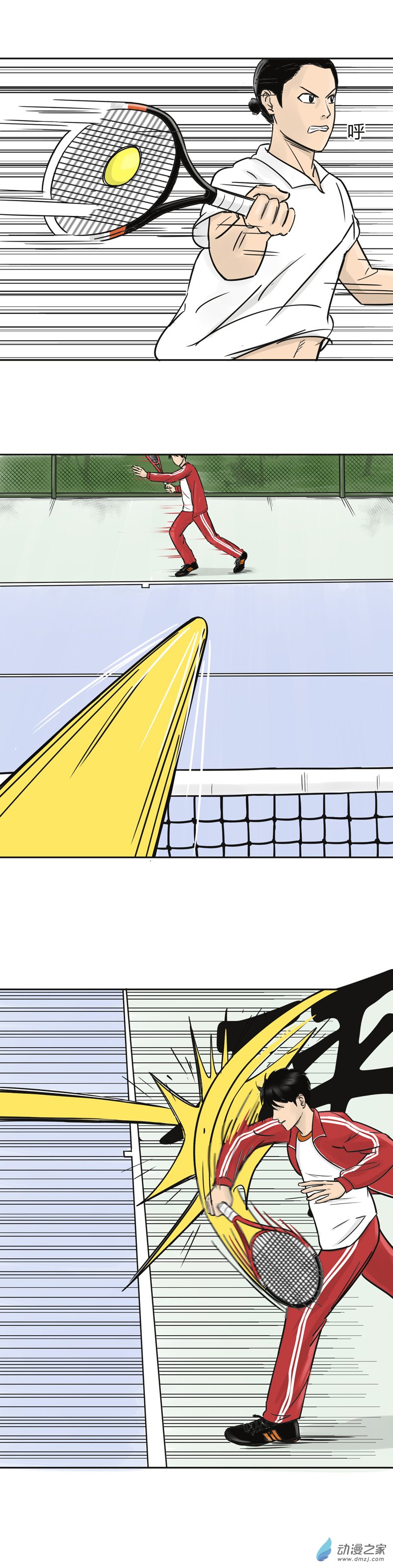 第10话 墙-第9话