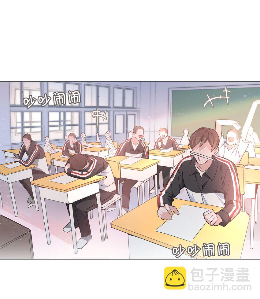 011 沉溺你的气息-第11话