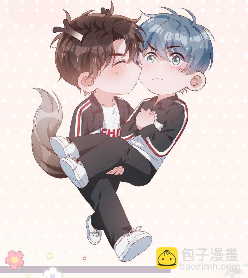 011 沉溺你的气息-第11话