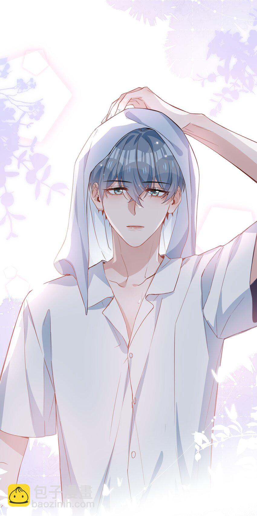 011 沉溺你的气息-第11话