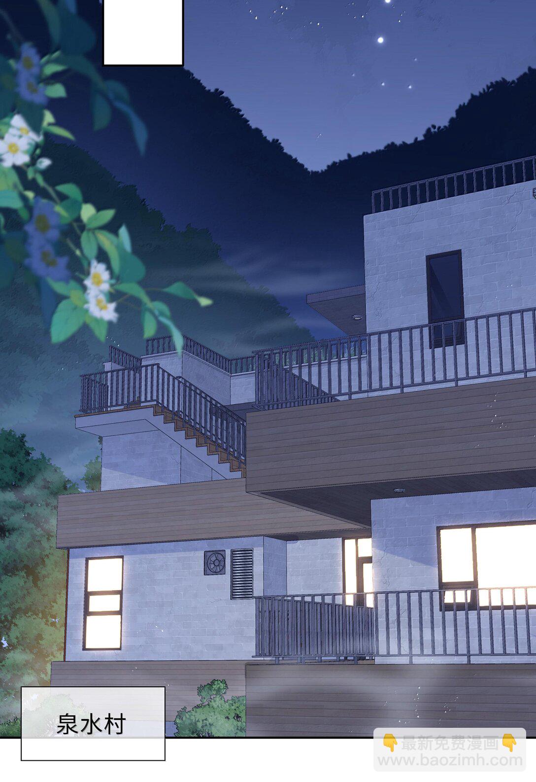 第103话 通往厨房的妖怪鳞粉-第103话