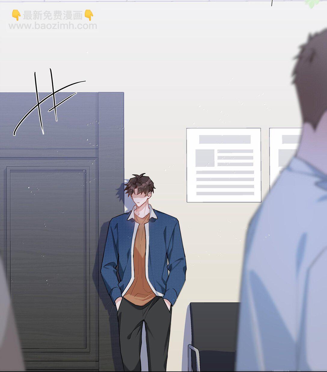 第103话 通往厨房的妖怪鳞粉-第103话