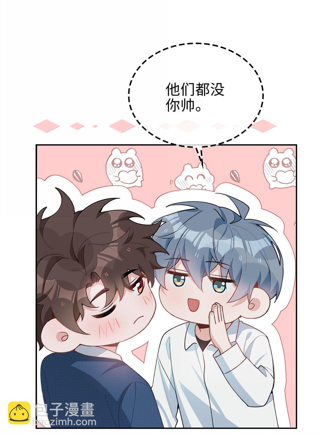 第103话 通往厨房的妖怪鳞粉-第103话