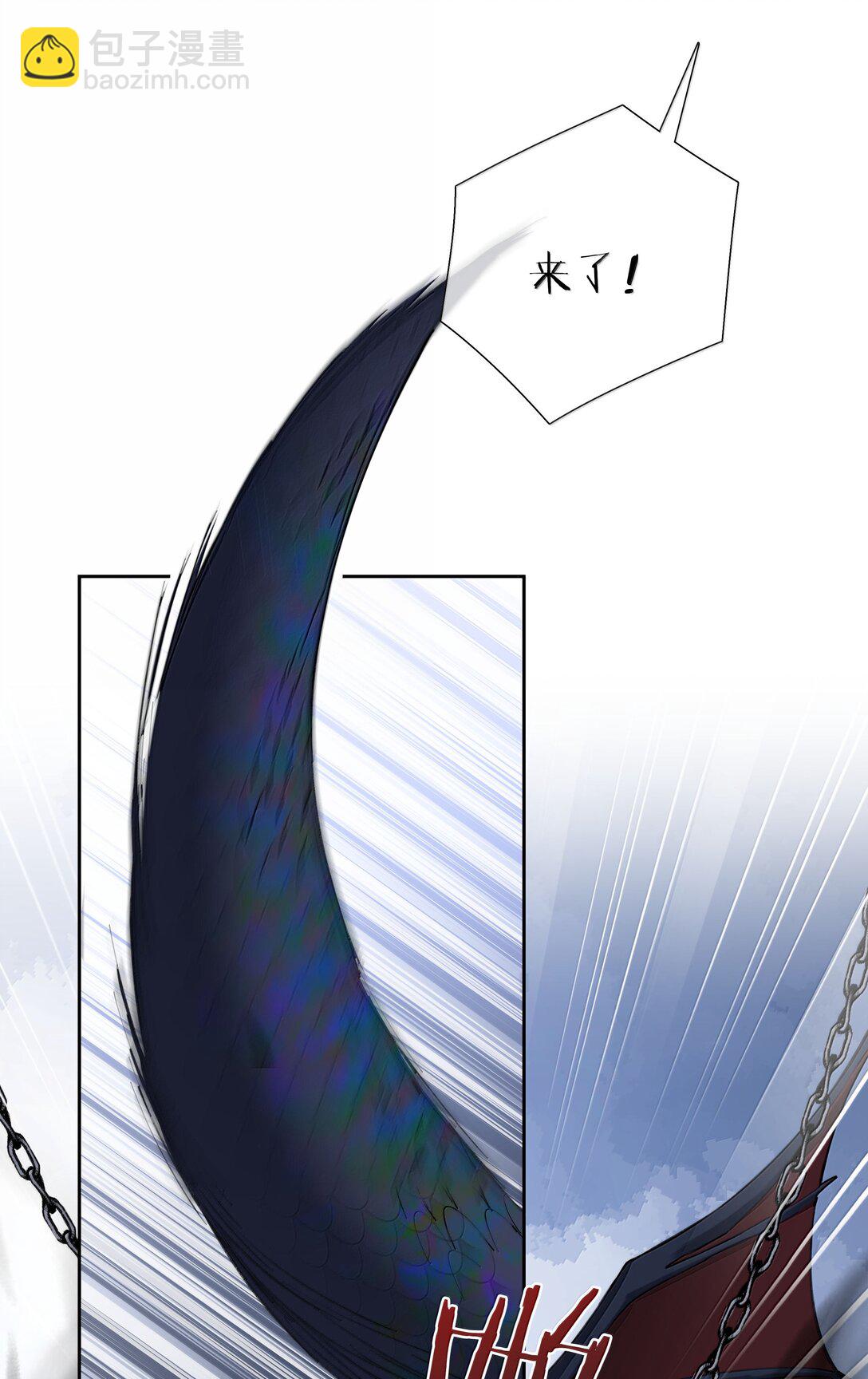 第105话 小林老师来救场啦！(1/2)-第105话