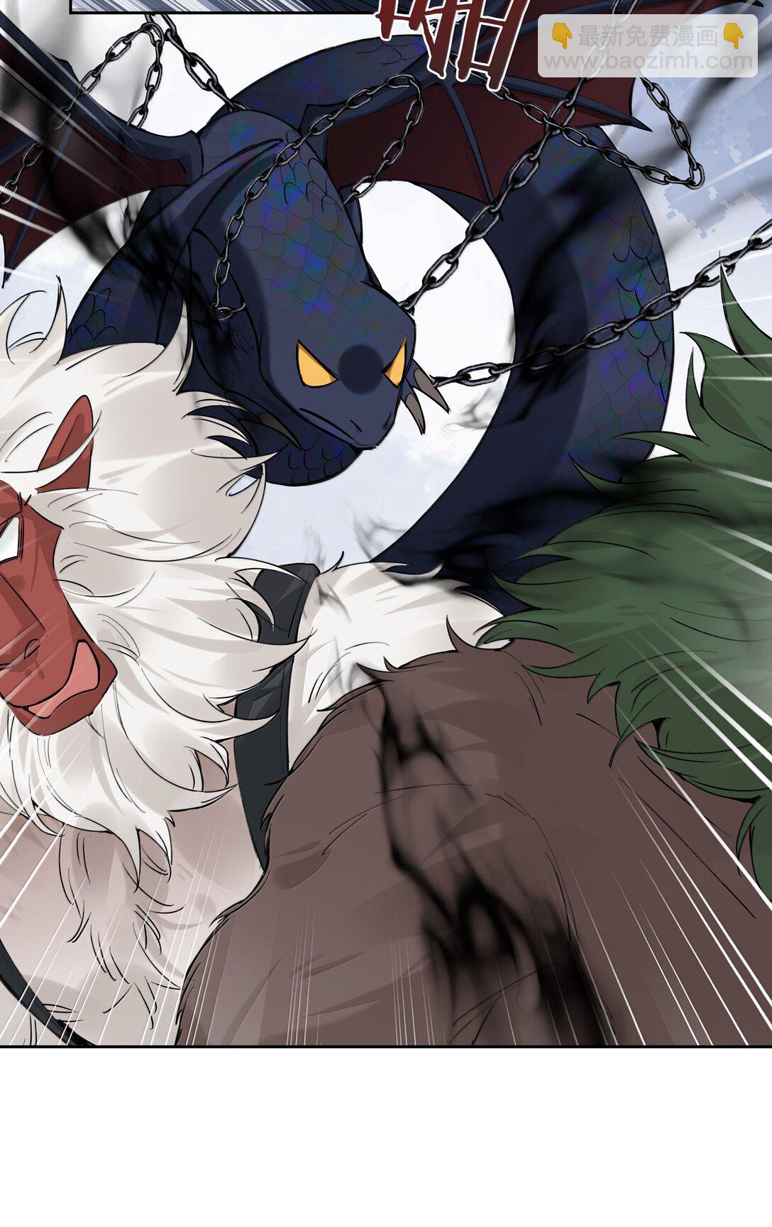 第105话 小林老师来救场啦！(1/2)-第105话