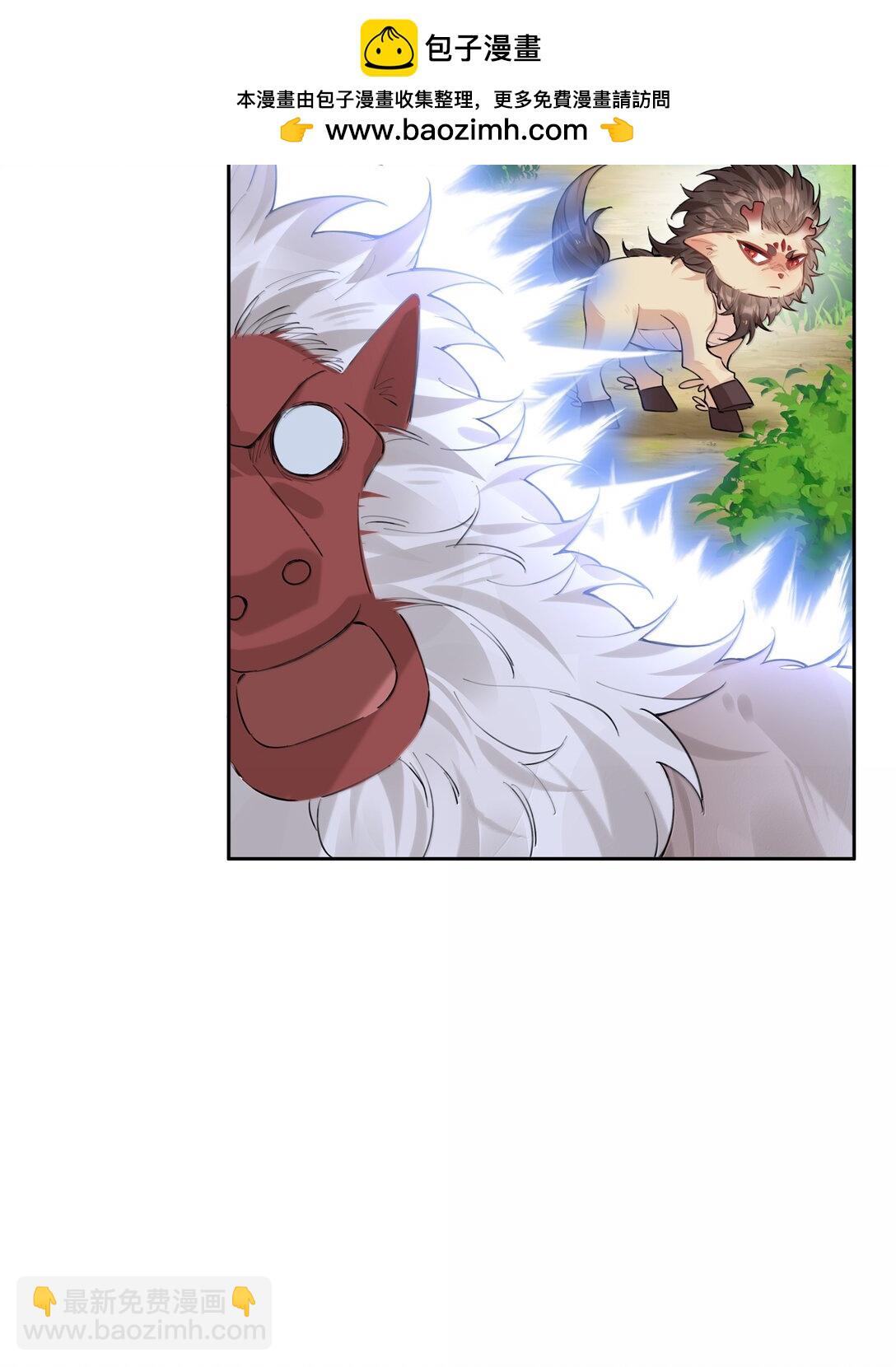 第105话 小林老师来救场啦！(1/2)-第105话