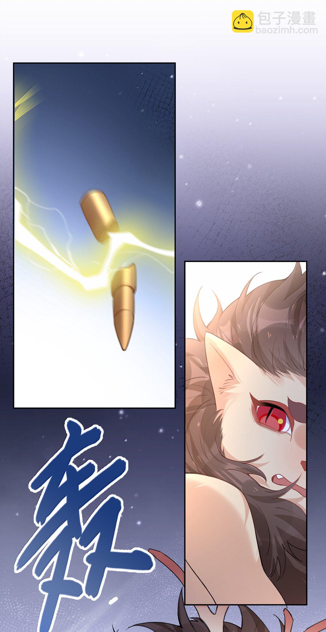 第105话 小林老师来救场啦！(1/2)-第105话