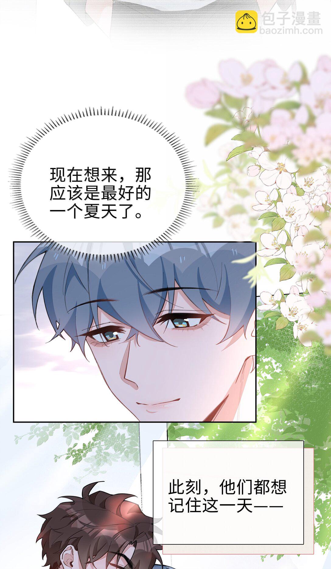 第107话 给你的毕业礼物-第107话