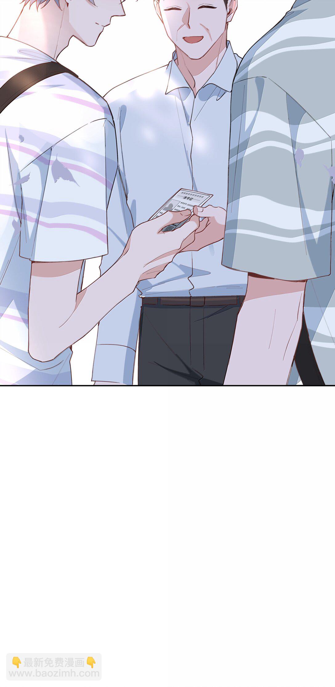 第107话 给你的毕业礼物-第107话