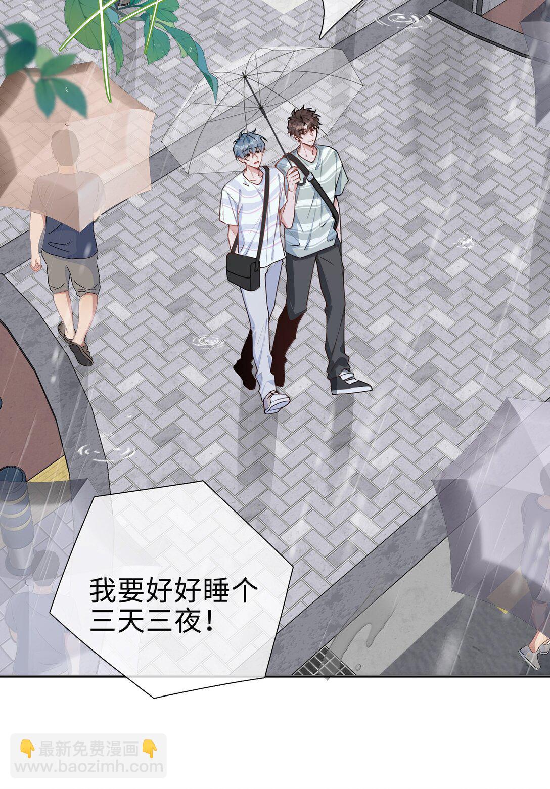 第107话 给你的毕业礼物-第107话