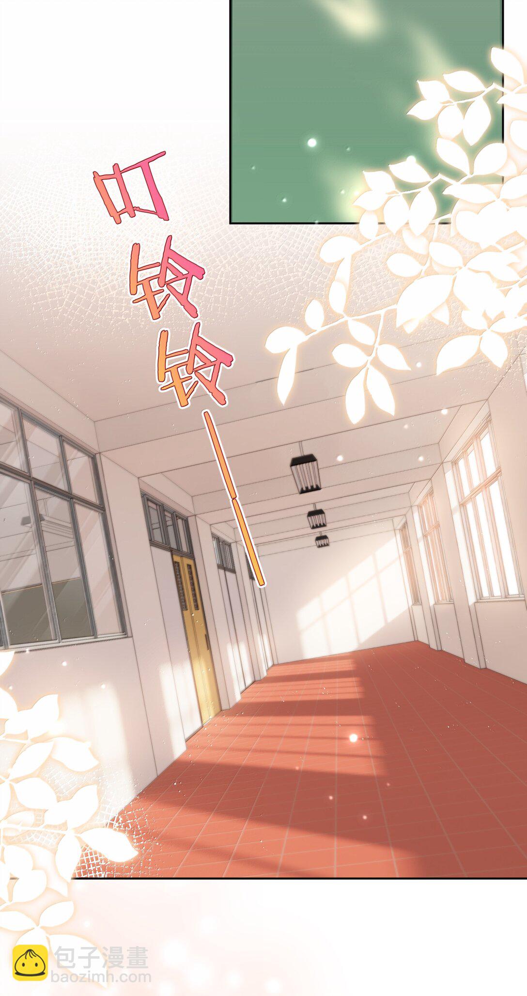 第107话 给你的毕业礼物-第107话