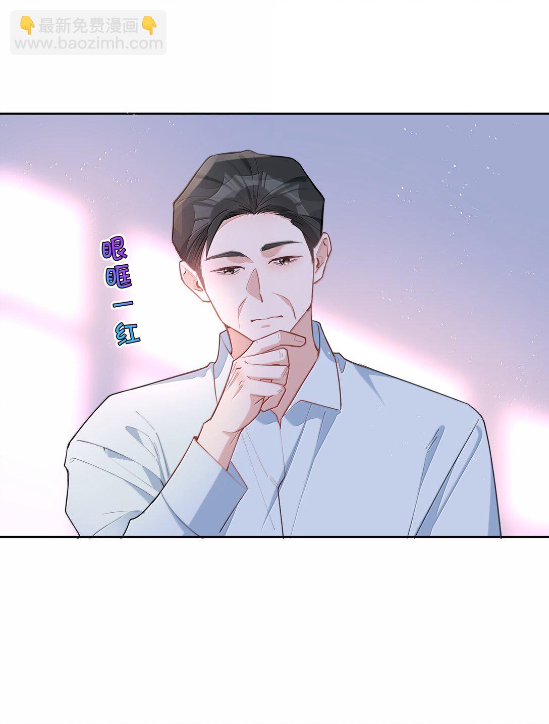 第107话 给你的毕业礼物-第107话