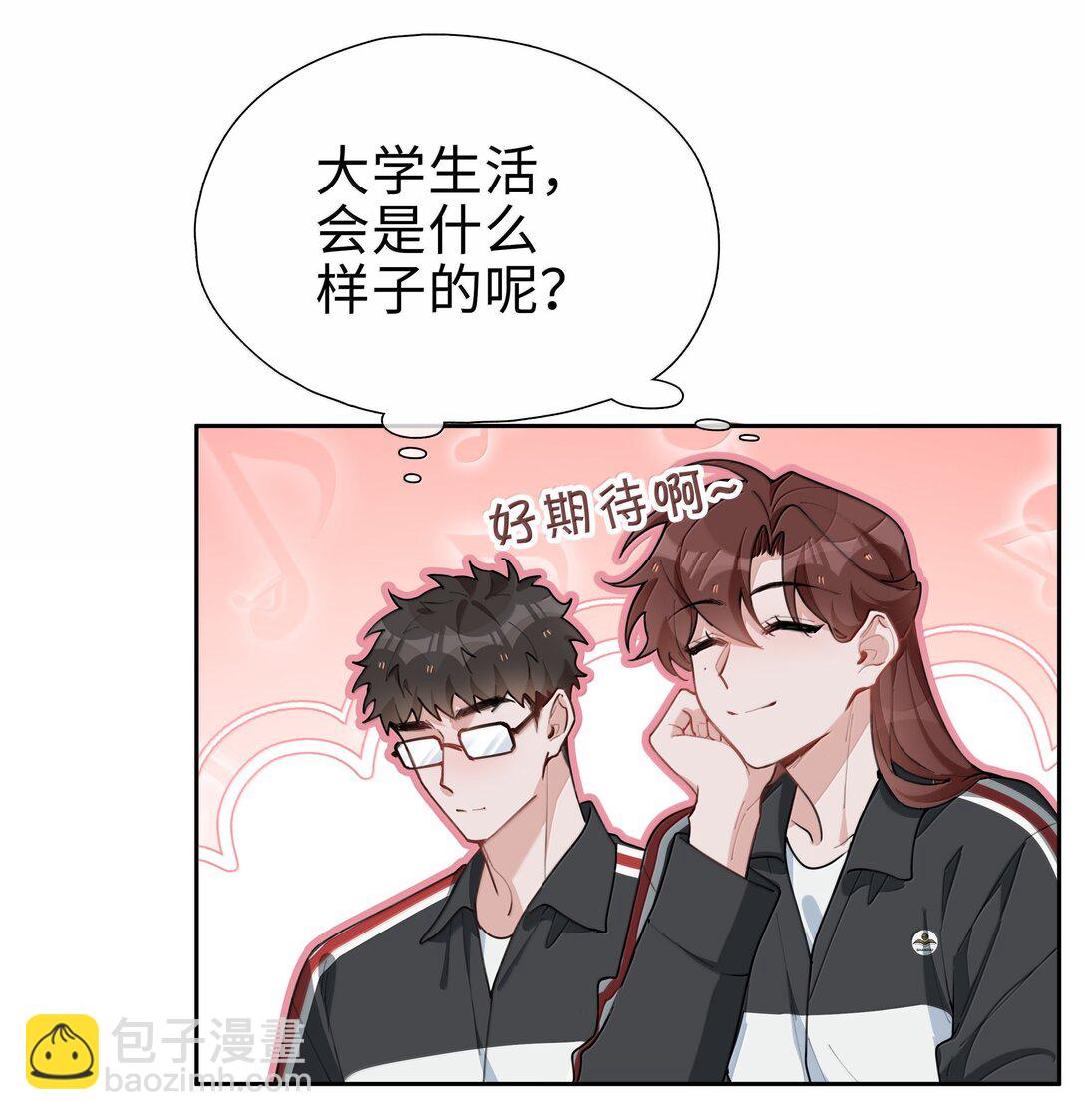 第107话 给你的毕业礼物-第107话