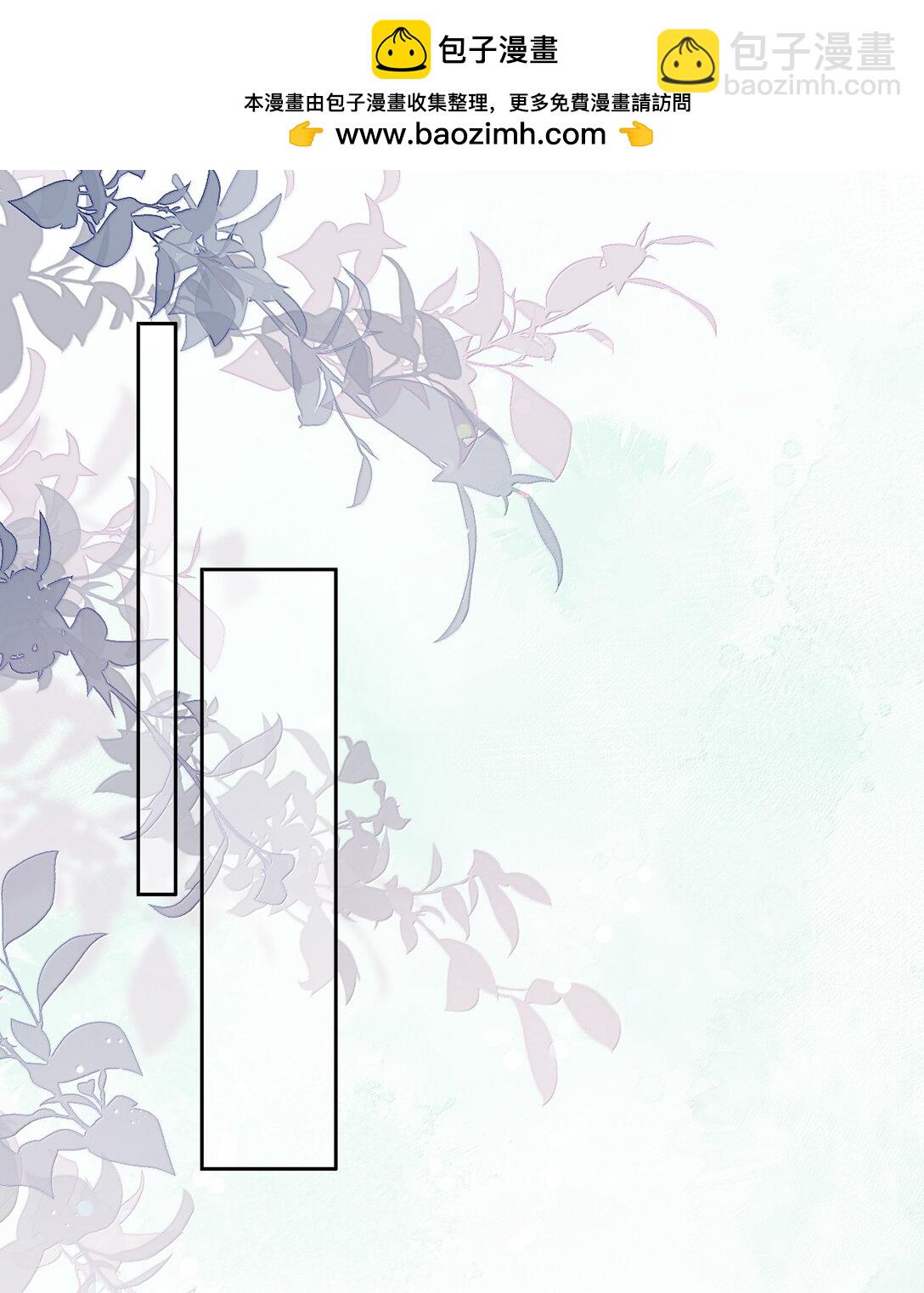 第109话 我们可以四舍五入一下&hellip;&hellip;-第109话