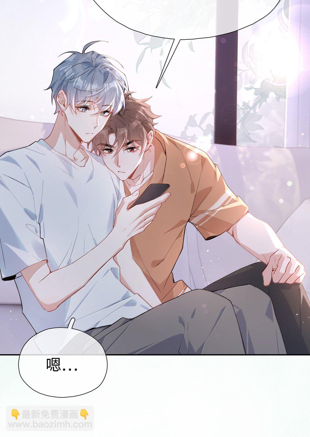 第109话 我们可以四舍五入一下&hellip;&hellip;-第109话