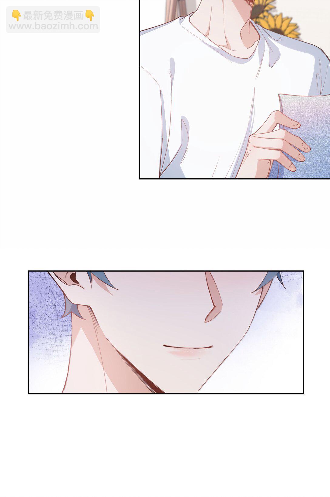 第111话 收起你那奇奇怪怪的心思！-第111话