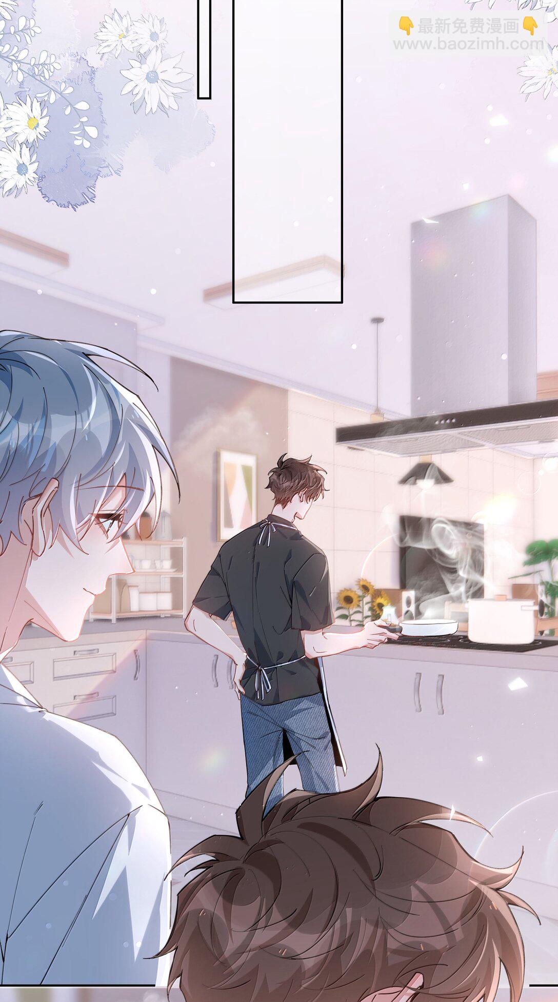 第113话 山海高中放学啦-第113话