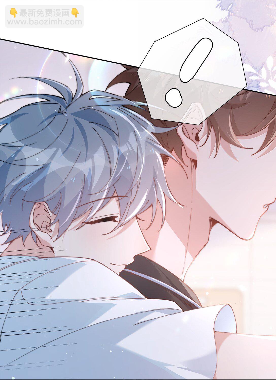 第113话 山海高中放学啦-第113话