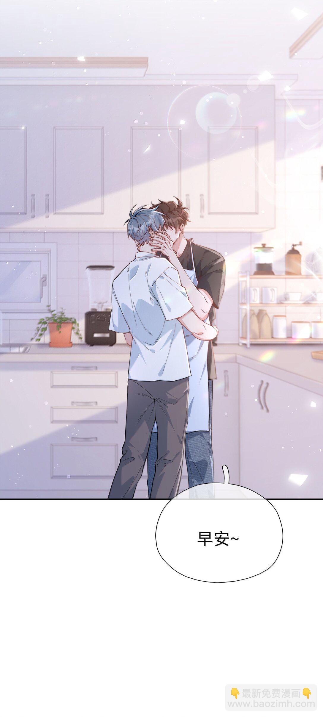 第113话 山海高中放学啦-第113话