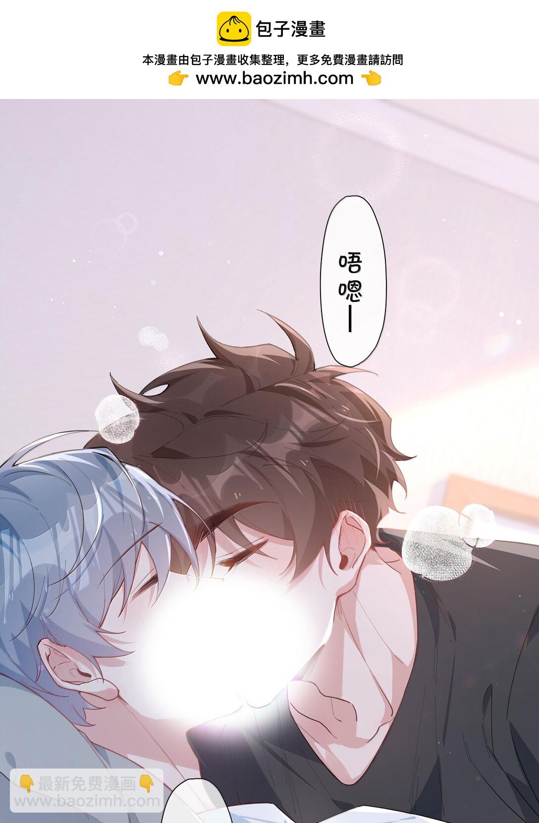 第113话 山海高中放学啦-第113话