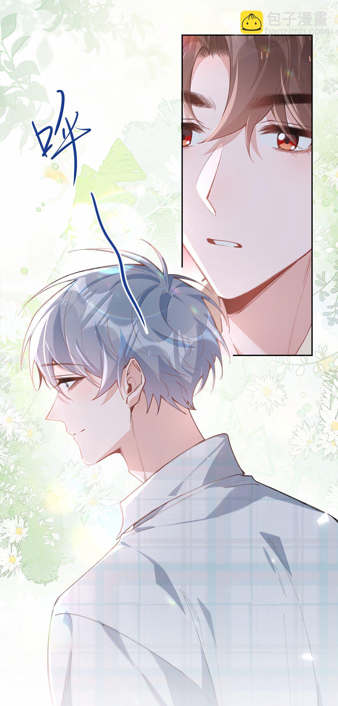 第113话 山海高中放学啦-第113话