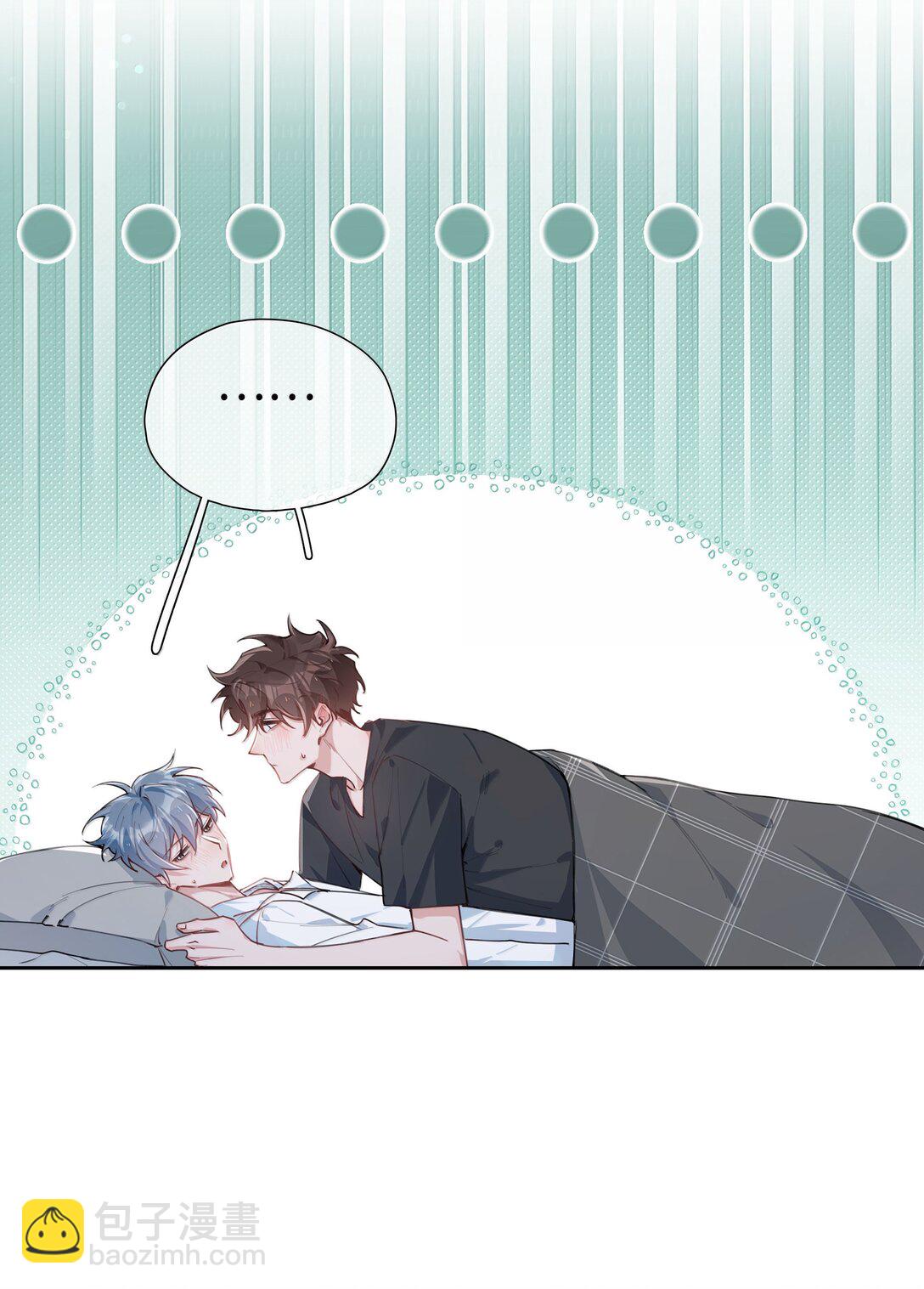 第113话 山海高中放学啦-第113话