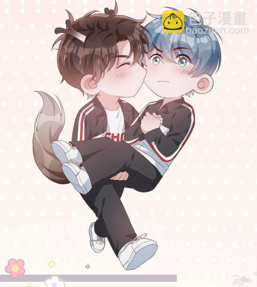 013 公主抱-第13话