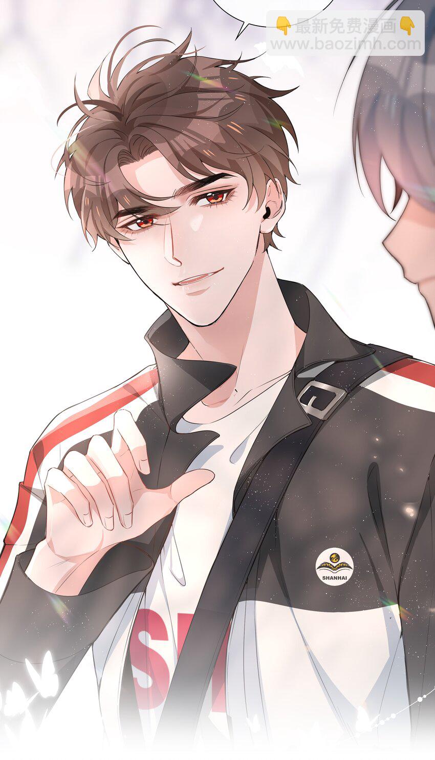 013 公主抱-第13话