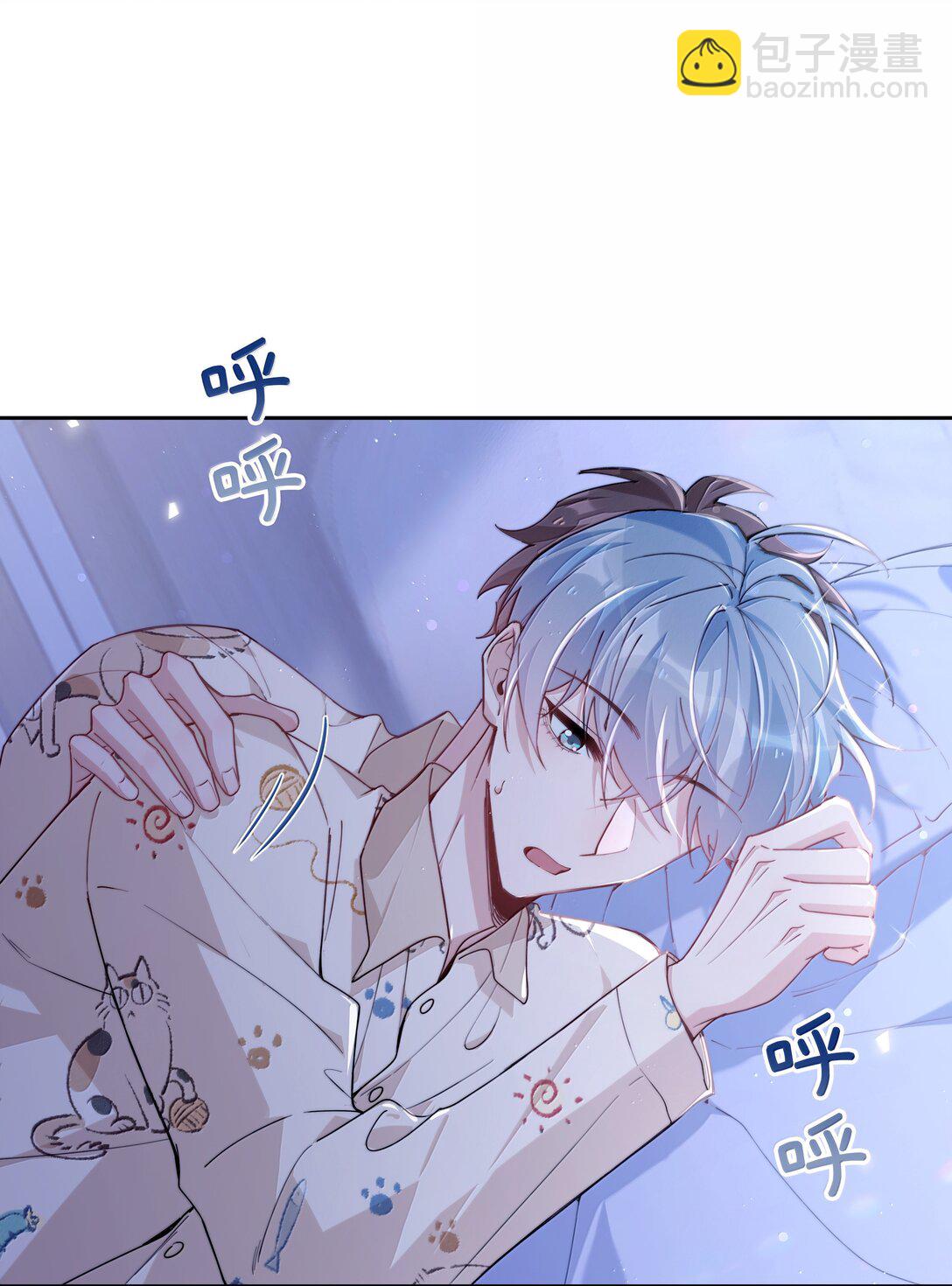 第121话 你连这个都准备好啦？-第121话